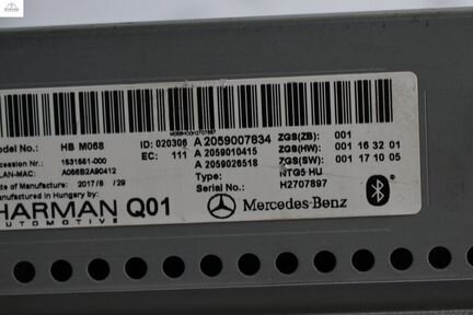 Комплект Comand NTG 5 HU Mercedes W205 C-Klasse