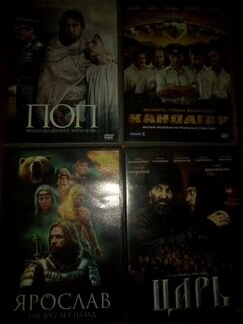 Кино на дисках отечественное современное и старое