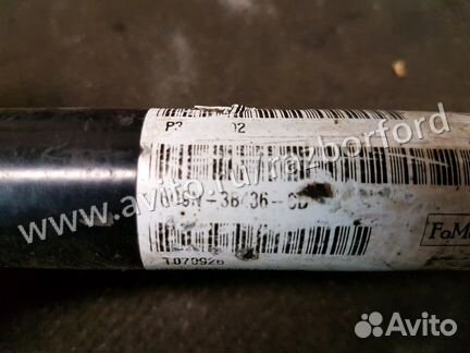 Привод правый полуось шруз Ford Mondeo 4 2.5T
