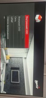 Медиаплеер iconbit HDS5L 1 Тб