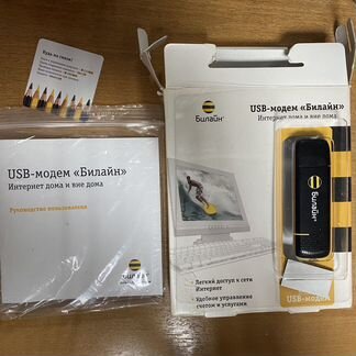 USB модем Билайн