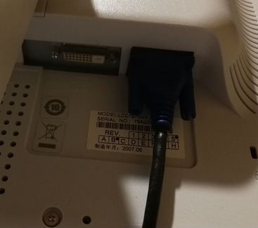 Монитор Nec Multisync 1970NX, 19