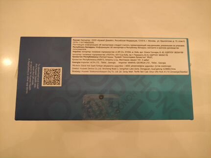 Honor Watch ES / Новые / Ростест / Чек