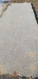 Плиты паг-18