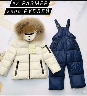 Детский комбинезон 92-98