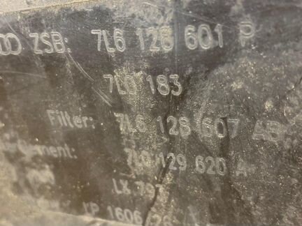 Корпус воздушного фильтра Audi Q7 4L 2008г