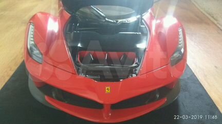 Модель Ferrari LaFerrari