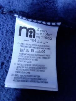Флисовый комплект mothercare 104р