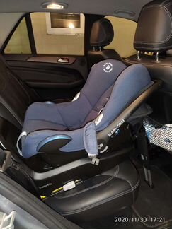 Детская автолюлька