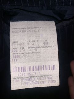 Солидный костюм Hugo Boss