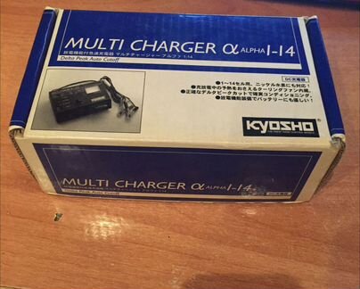 Multi Charger Alfa 1-14 зарядное устройство