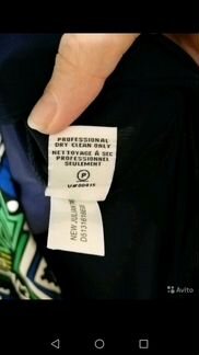 Платье Diana von Furstenberg