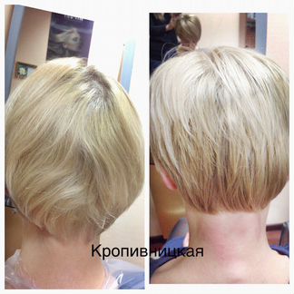 Парикмахер Стрижки Окрашивание