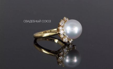 Золотое кольцо с жемчугом и брил. Mikimoto