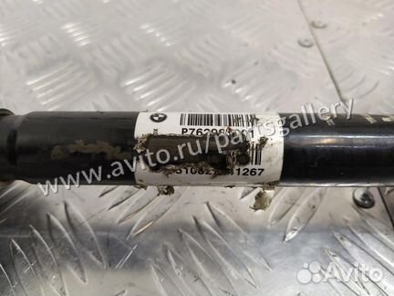 Привод передний правый BMW X5 F15