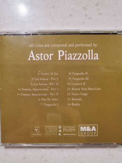 Аргентинское танго, CD