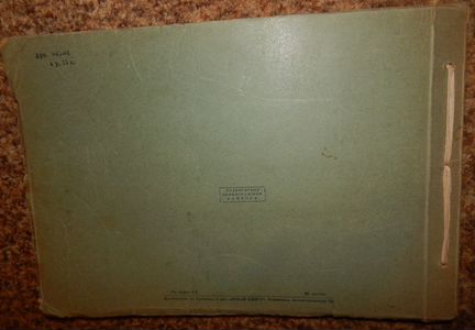 Фотоальбом винтажный