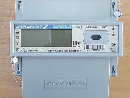 145. Энергомера се 307. Се 307 r33. Се 307 r33. Се307 r33.