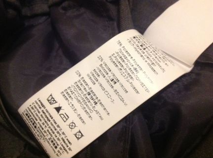 Женские брюки 48-50 размер