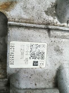 АКПП 8-ступенчатая Toyota Camry 70 3.5. UA80E Aisi