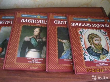 Серия книг : 