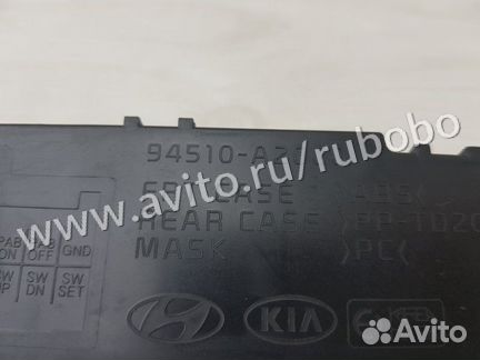 Монитор Kia Ceed JD R25G 2014