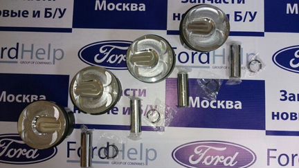 Поршень в сборе 2.0Б EcoBoost 203л.с Ford S Max