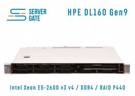 HPE DL160 G9 8SFF 2x E5-2698v3 256 GB