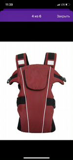 Рюкзак- кенгуру
