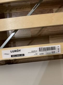 Кровать IKEA