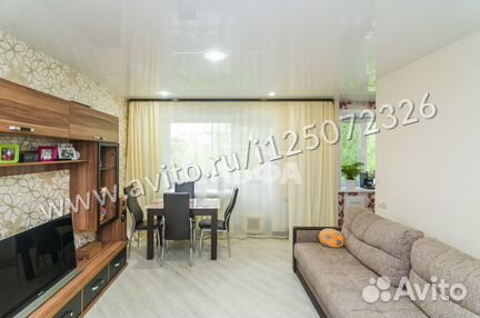 2-к квартира, 44.6 м², 5/5 эт.