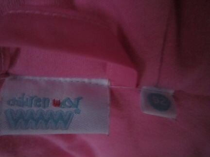 Комбинезон весна/осень