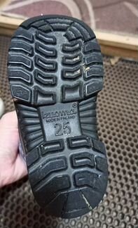 Зимние сапоги Куома