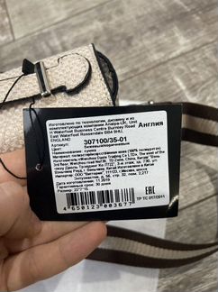 Женская сумка Keddo, новая