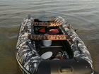 Лодка под мотор