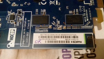 Sapphire hd 7750 2gb не рабочая