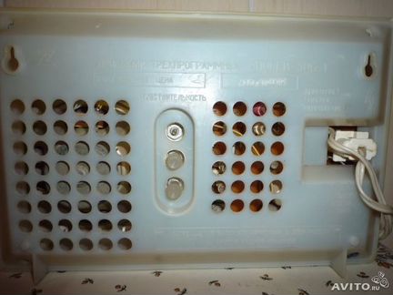 Трёхпрограммный приёмник Апогей-306-1. Винтаж