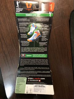 Носки X-Bionic для большого тенниса