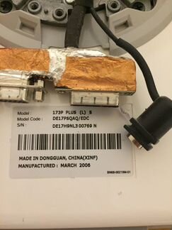 Монитор Samsung 173P plus