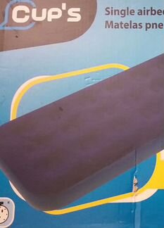 Насос с матрасом