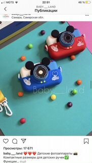 Фотоаппарат микки
