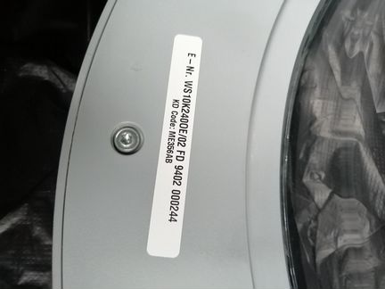 Люк для стиральной машины Siemens