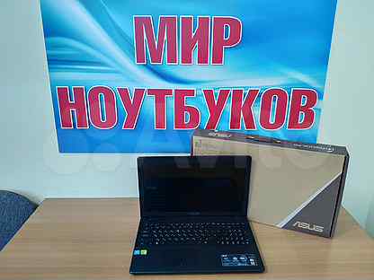 Сколько Стоит В Волгограде Ноутбук Asus A8s