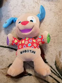 Игрушки пакетом