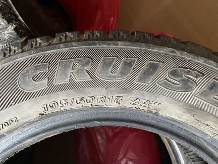 Шины зимние r15 Bridgestone