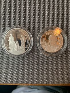 Серебряные монеты, банкноты