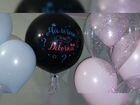 Гелиевые воздушные шары объявление продам