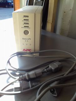 APC Back-UPS CS 500VA/300W (BK500EI)