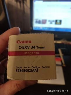 Картридж С-EXV 34 Magenta