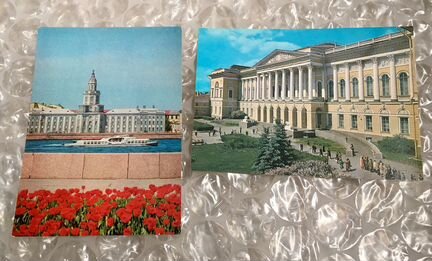 Почтовые открытки СССР (Москва,Ленинград)